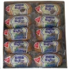 Uncle Wally's Variety Pack Muffins, 20 pk. - Image 2